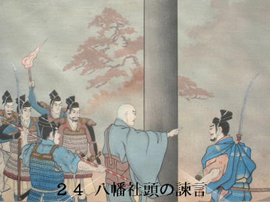 L效