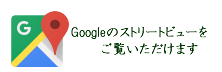 google}bv